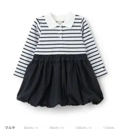 プティマイン【リンク】衿バルーンワンピース(キッズ）