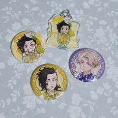 2026年最新】乾青宗缶バッジの人気アイテム - メルカリ