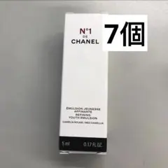 シャネル　エマルジョン　N°1 ドゥ　シャネル　乳液　サンプル　7個