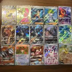 ポケモンカード 15枚セット ホロカード