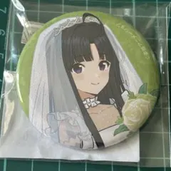ガールズバンドクライ 安和すばる　缶バッジ 晴れ着ver. 40個 ODljUjzW1Yvo.jpg