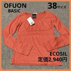 23日限定価格　新品タグ付　オフオン　OFUON カットソー 長袖　オレンジ　M