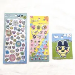 たまごっちシール　3枚セット　ワッペンシール　プチプチシール　ドロップシール
