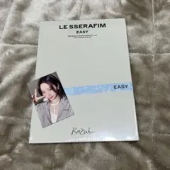 lesserafim カズハ　easy compact ラキドロ　ユニバ　未開封