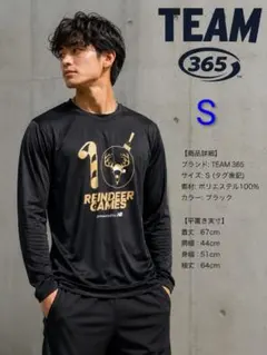 TEAM 365 長袖Tシャツ REINDEER GAMESブラックS 吸汗速乾のサムネイル