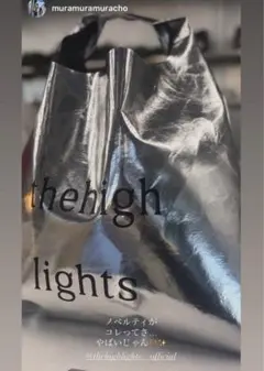 2025年最新】thehighlightsの人気アイテム - メルカリ