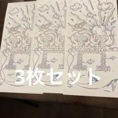 エルメスHERMESサマーグリーティングカード非売品