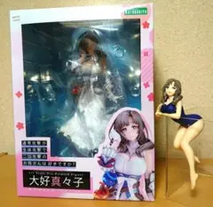 コトブキヤ ぬーどるストッパーフィギュア 大好真々子 1/7 フィギュア