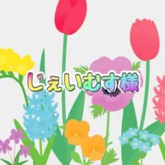 ☆GDC×CA4LAコラボ☆限定パナマハット 窪塚洋介さん着用モデル - メルカリ