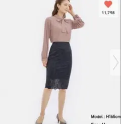 GU レーススカート レースタイトスカート