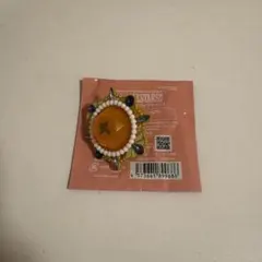 月永レオ スタライ リングライト