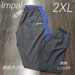 新品タグ付 Impal 撥水ピステパンツ XO 大きいサイズ