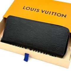 【新品近い】ルイヴィトン エピ ポルトフォイユ クレマンス 黒 ノワール 長財布