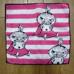 Item thumbnail for item 89d34565-7c8a-4580-84cb-fc5ac3bb8b14