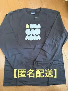 Item thumbnail for item ad50b864-e48f-4e84-89b9-c86afdff3f90