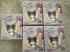 マクドナルド　ハッピーセット　第2弾　5種類 ひみつ　コンプリート