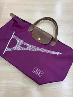 【希少＊美品】パリ限定☆ロンシャン☆LONGCHAMP☆エッフェル塔☆のサムネイル