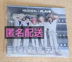 2026年最新】Plave medihealの人気アイテム - メルカリ