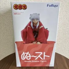 犬夜叉 ぬーどるストッパーフィギュア 犬夜叉vol.2