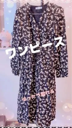 花柄長袖ロングワンピース Lサイズ