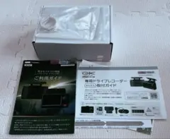 STZ-DR900 ケンウッド ドライブレコーダー 新品 - メルカリ