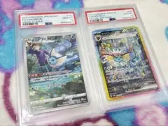 シャワーズCHR とシャワーズex PSA10 2点セット