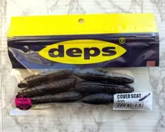 Item thumbnail for item dc069cc5-c28e-4b45-a448-7d0c5a86c326