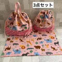 お弁当袋　コップ袋　ランチョンマット　3点セット (4) ハンドメイド