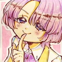 Item thumbnail for item 3b6e5d6b-dd4a-488b-9abf-f7d15393b4bc