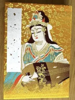 Stein様 リクエスト 4点 まとめ商品