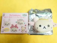 2026年最新】コリラックマ ぬいぐるみ 天使の人気アイテム - メルカリ