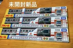 GM クロスポイント　小田急3000形 1次車 未塗装6輌キット GM クロスポイント 小田急3000形 1次車 未塗装6輌キット - メルカリ