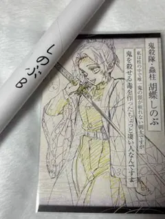 2026年最新】b2ポスター diningの人気アイテム - メルカリ