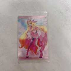 Item thumbnail for item 751215df-1b21-4947-a404-1662573fe87c