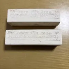 Item thumbnail for item d9e69b81-7246-47ed-9859-c8eab56748fb