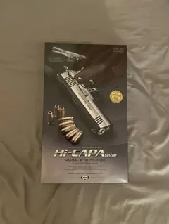 東京マルイ Hi-CAPA Dual Stainlessのサムネイル