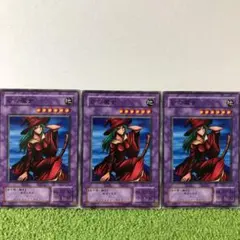 2026年最新】遊戯王 砂の魔女の人気アイテム - メルカリ