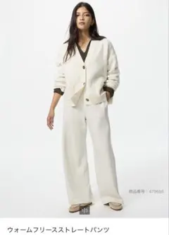 ユニクロ　ウォームフリースストレートパンツ　Lサイズ