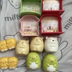 すみっコぐらし　ハッピーセット　お店