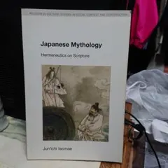 Item thumbnail for item b3886232-d9ee-4fe8-80a9-0aec7a0e0559