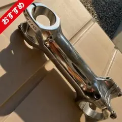 d*7様 NITTO ステム 120mm シルバー 31.8mm 1-1/8のサムネイル