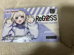 2025年最新】e amusement passの人気アイテム - メルカリ