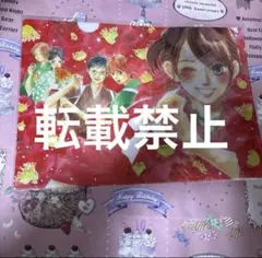 2026年最新】ちはやふる クリアファイルの人気アイテム - メルカリ