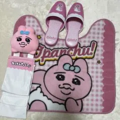 おぱんちゅウサギトイレセット
