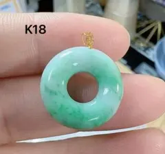 本翡翠 k18陽緑花柄無事柱御守りネックレストップ - メルカリ
