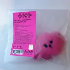 TXT 公式 7TH YEAR POPUP フェイスキーリング バムグッ