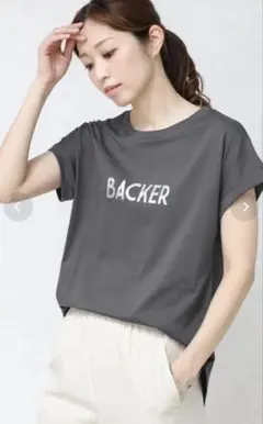 【新品未使用】ヤマダヤ　箔プリントロールアップTシャツ　MEDOC オリジナルのサムネイル