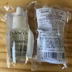 【新品未使用】LANCOMEブライトニングセラム　サンプル2本のサムネイル