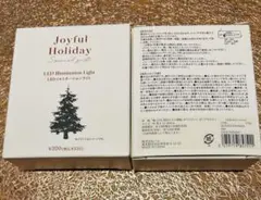 LED イルミネーションライト2個セット