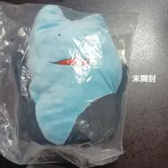 びわ湖くん　デカぬいぐるみ 新品未開封 びわ湖くん約30cmデカぬいぐるみ - メルカリ